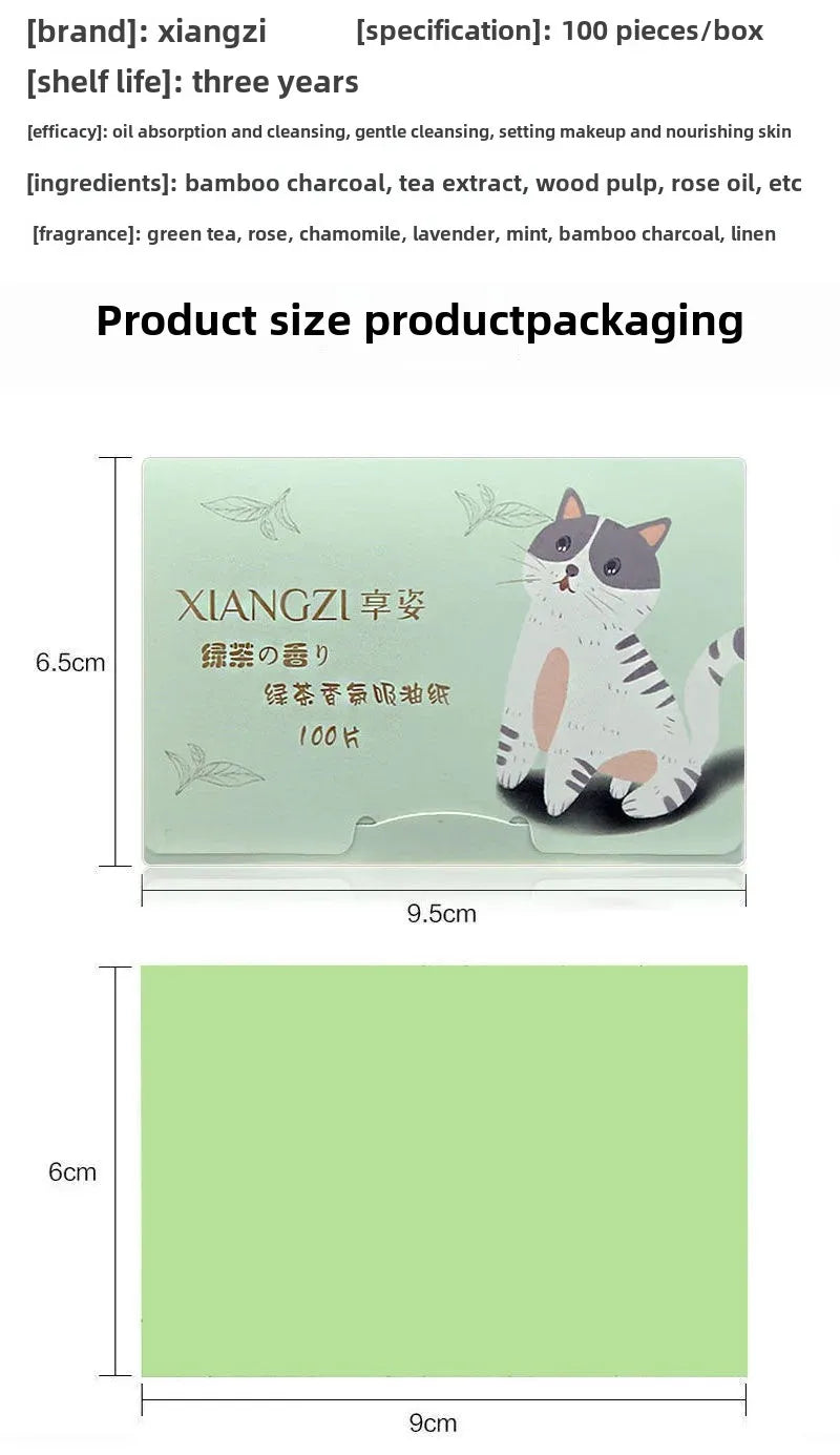 100/300PCS or 6 Packs Portable Facial Oil Blotting Papers – Oil Control & Face Cleansing Wipes