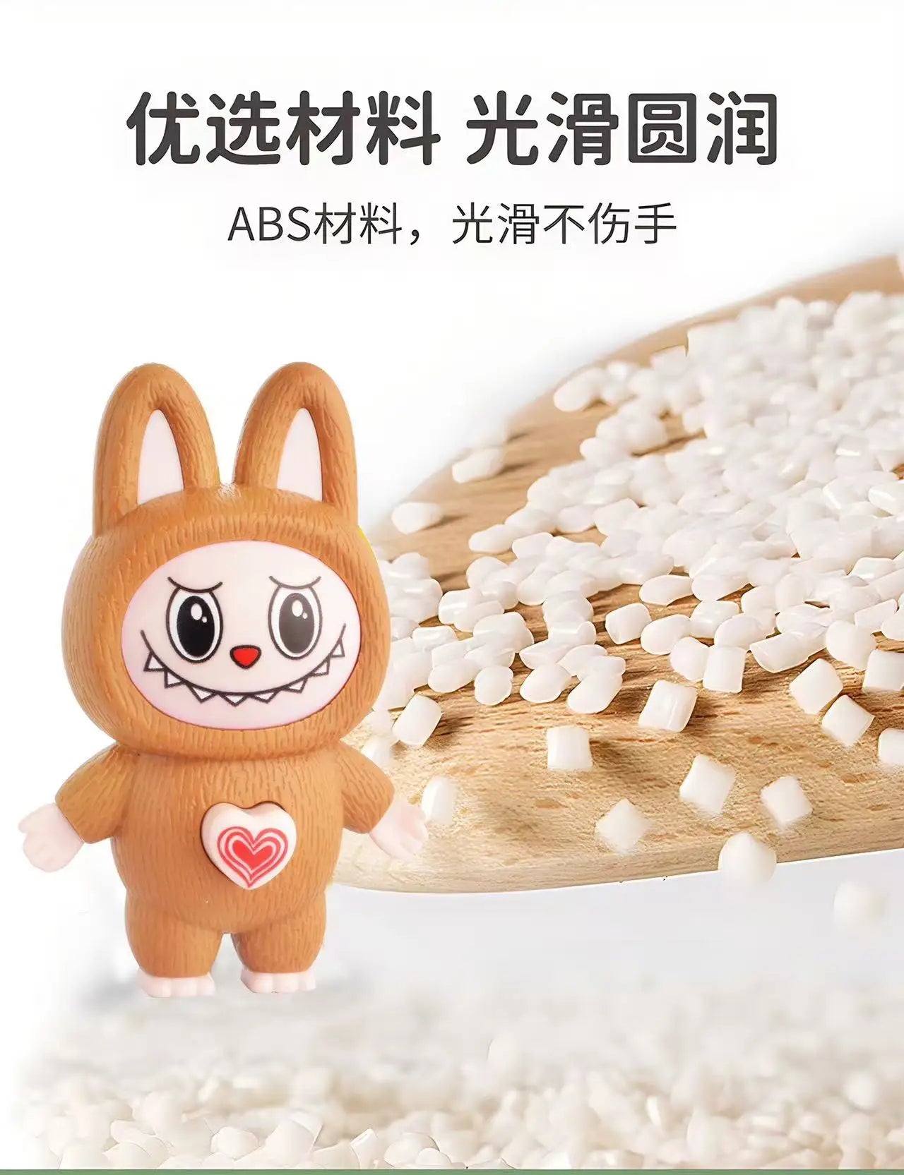Labubu Cartoon Q-Version Face-Changing Doll Keychain – Kawaii Backpack Toy & Stress Relief Gift