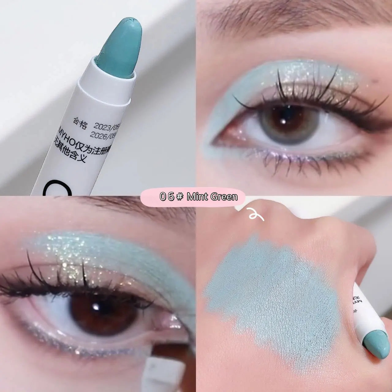 Silkworm Highlight Pen - Monochrome Brightening Flash Eye Shadow Makeup Pencil