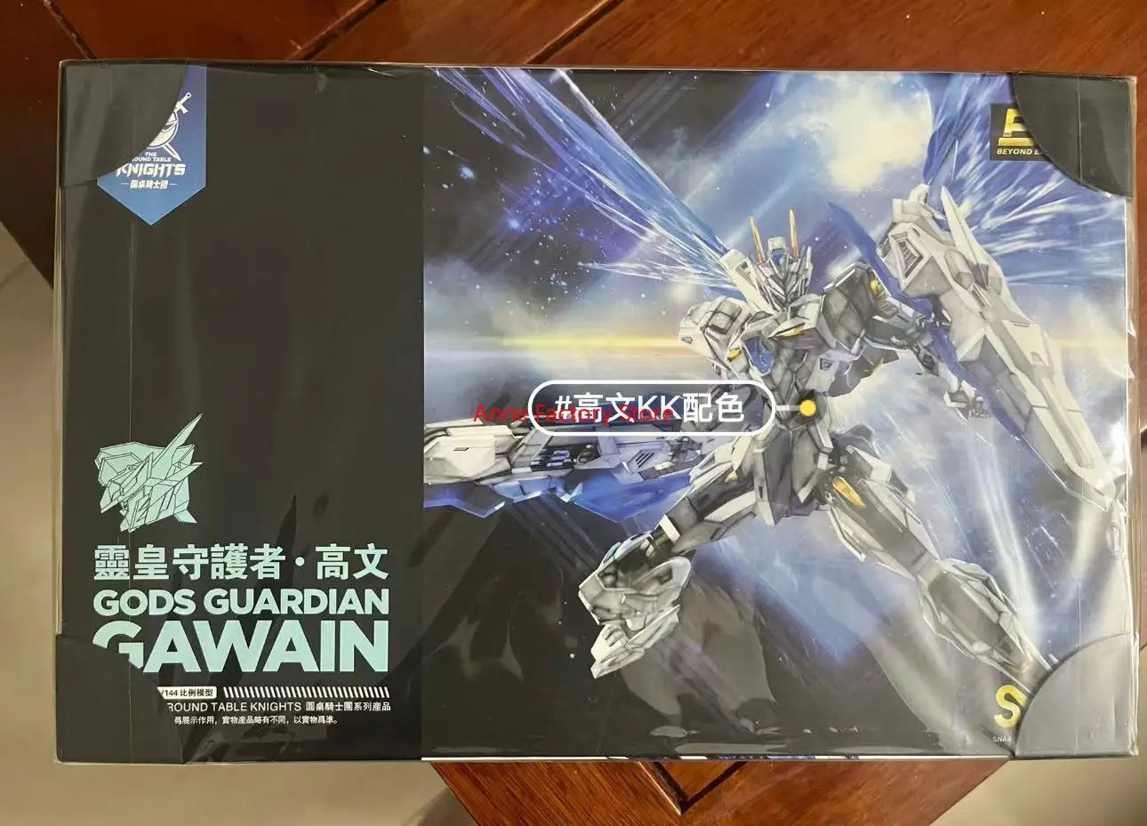 TITAN GREATSWORD/Tristan SNAA Knight of Rounds Anime Figure — New Collectible Model Toy Ornament