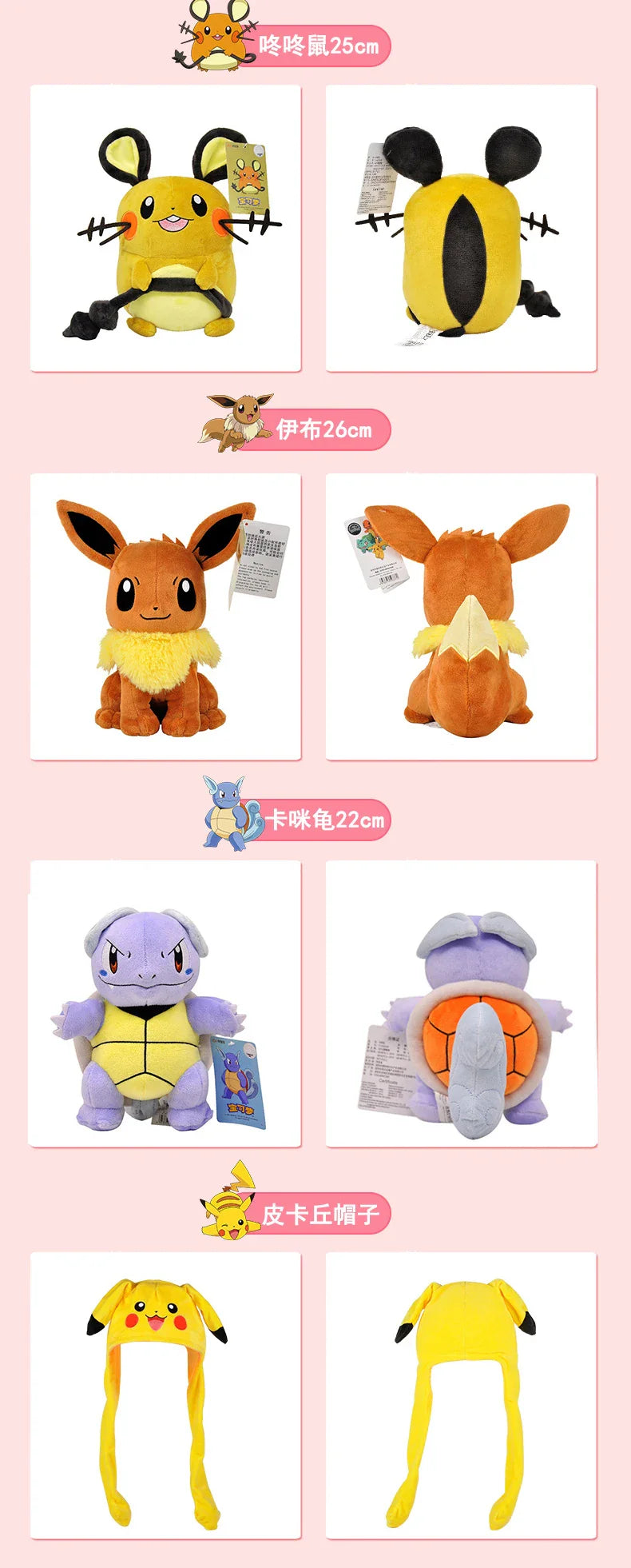 Original Pokemon Plush Toys – Gengar, Pikachu, Charizard & Piplup Soft Kawaii Dolls for Kids Gift