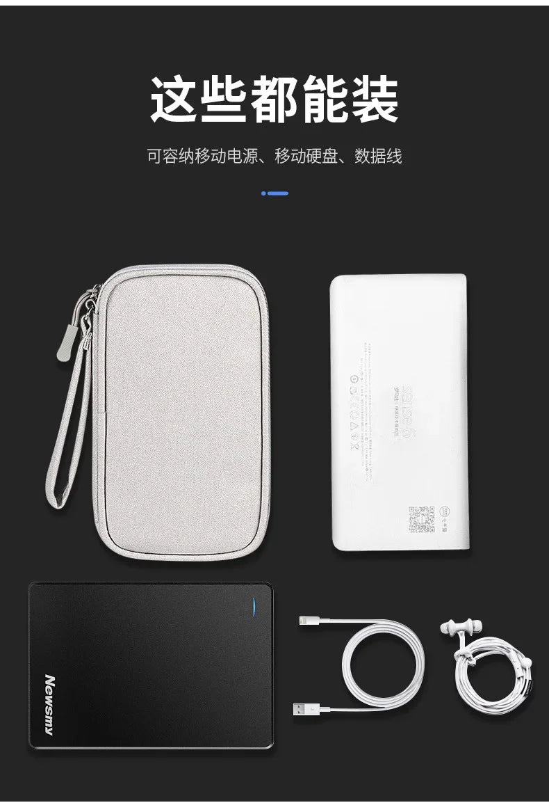 Portable Waterproof Cable Organizer Bag — Oxford Cloth Storage Case for Power Banks, Earphones & Digital Cables