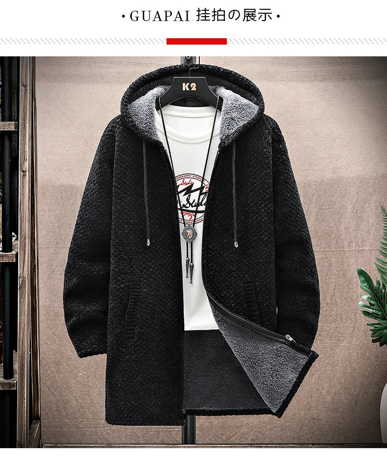 Men's Cashmere Hooded Cardigan Coat – Warm Fleece Long Sweater Jacket for Autumn Winter