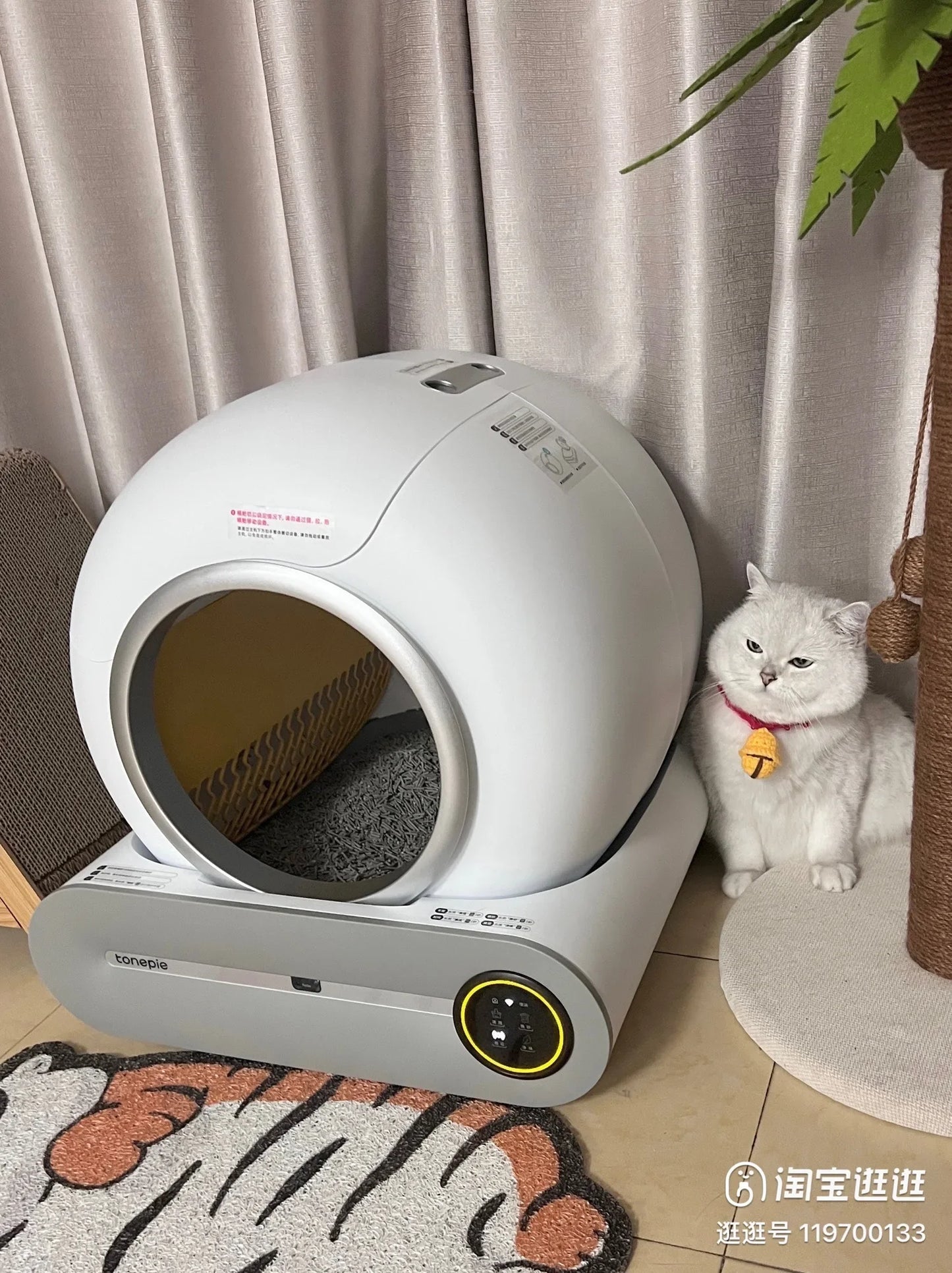 Tonepie 65L Automatic Smart Self-Cleaning Cat Litter Box – Fully Enclosed Pet Toilet Litter Tray, English Version