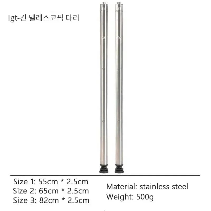 Camping IGT Stainless Steel Telescopic Table Legs – Three-Gear Adjustable Picnic Table Legs for Outdoor Use