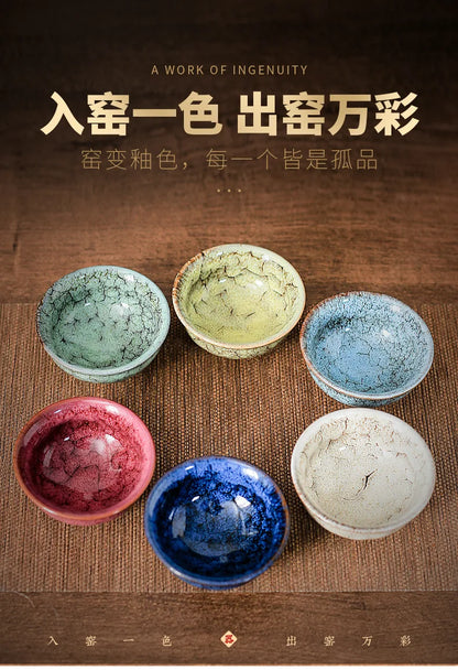 45ml Household Ceramic Teacup – Kiln Change Satin Blue Master Cup for Tea Tasting & Jianzhan Teahouse Teaware