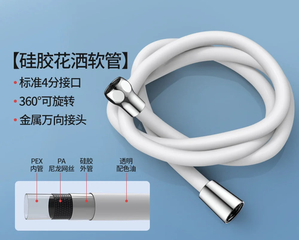 Silicone Flexible Shower Hose 1.5/2/3M – Anti-Winding High Pressure Extension Tube Bathroom Faucet Accessory