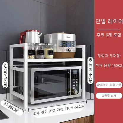 Expandable Microwave Oven Shelf — Thickened Kitchen Countertop Storage Rack for Organizing Appliances