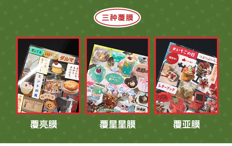 MINKYS 45 Sheets Retro Decorative Stickers – Laptop, Kpop, Toploader, Photocard Sticker Book, Kids Gift & School Stationery