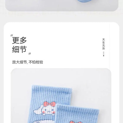 New Sanrio Cinnamoroll Cartoon Socks — Cute Unisex Mid-Calf Socks for Kids & Adults, Perfect for Autumn & Winter