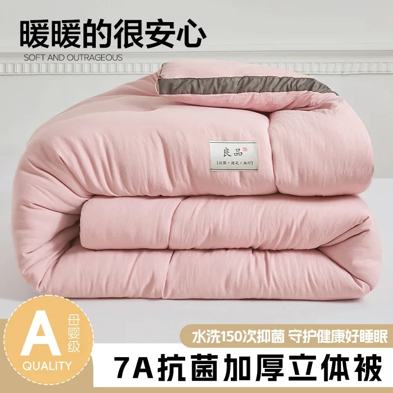 Soybean Fiber Cotton Quilt – All-Season Universal Winter, Spring & Autumn Comfort, Thickened & Warm Quilt Core