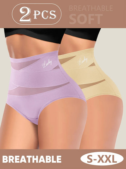 2-Pack High Waist Seamless Women’s Panties – Ice Silk Fabric, Breathable Mesh, Tummy Control & Butt-Lifting Design