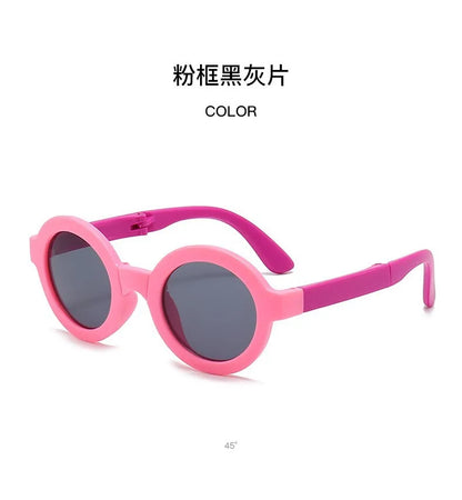Foldable Kids Sunglasses – UV Protection Cartoon Shades for Boys & Girls, Fashionable Baby Eyewear