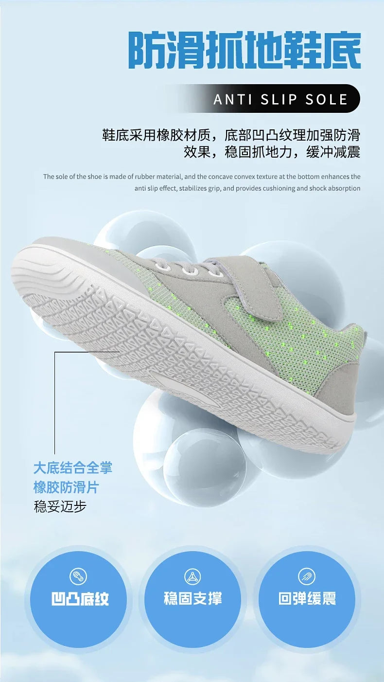 Wide Barefoot Shoes for Little & Big Kids – Boys & Girls Minimalist Sneakers, Lightweight Non-Slip Walking & Skate Flats