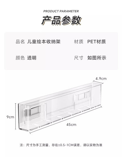 Acrylic Picture Book Display Stand – Wall Hanging Bookshelf for Children's Books, Magazines, and Storage Behind the Door