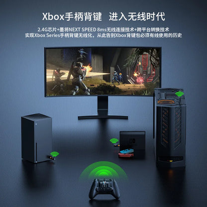 BIGBIGWON Battle Armor XPRO Wireless Back Button – Xbox Series Controller Accessory for Xbox, Switch & PC