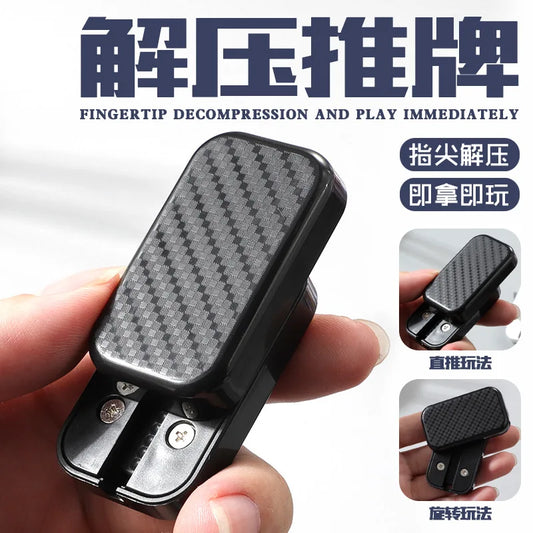 Fidget Position Card Spinner - Adjustable Fingertip Stress Relief EDC Toy