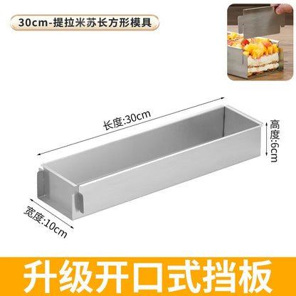 Tiramisu Removable Cake Mold Set — Stainless Steel Stand, Long Tray & Shovel Tool for Baking, Kitchen Accessories