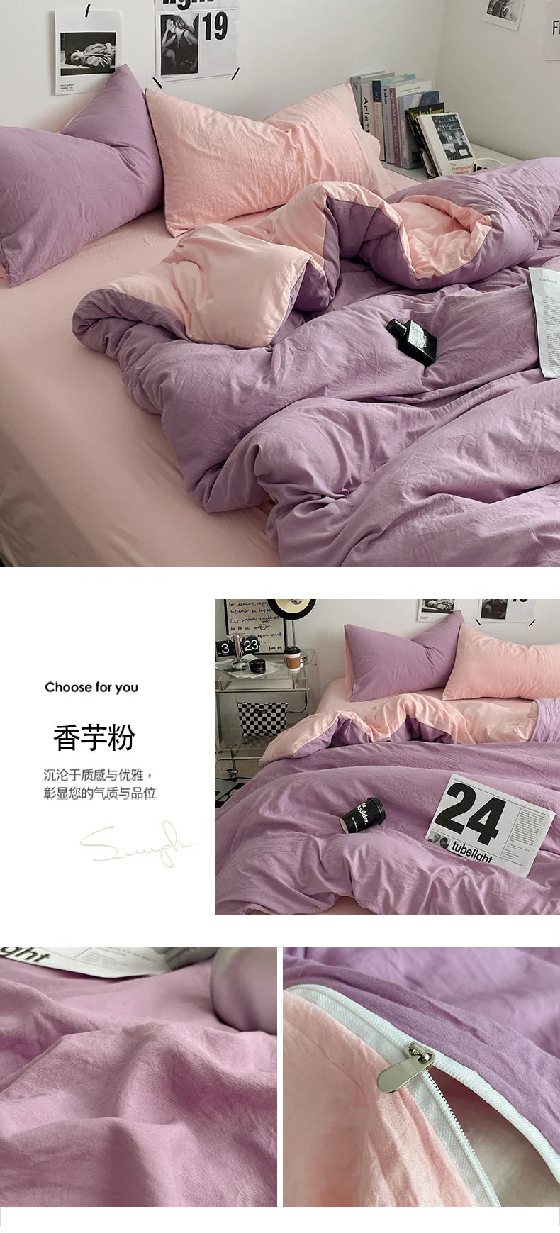 Bedding Comforter Set – Duvet Cover & Bed Sheets with Pillowcases for Queen/King Bed, Edredones de Cama