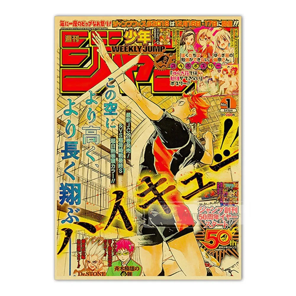 Vintage Anime Kraft Paper Poster Set – JoJo’s Bizarre Adventure, Jujutsu Kaisen & Demon Slayer Wall Art for Room Home Decor