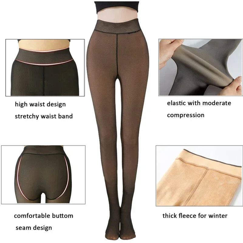 Women's Thermal Leggings – Fleece-Lined Insulated High Waist Thick Plush Pantyhose Tights for Winter, Below 70kg