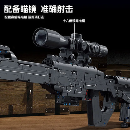 AWM, LR4, M416 & 95 Sniper Rifle Building Block Toy – Realistic Gun Model for Kids, Educational & Holiday Gift