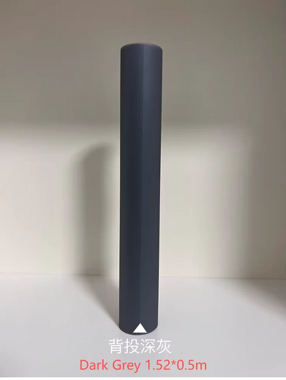 3D Holographic Projection Film - Self-Adhesive PVC Window Display Film