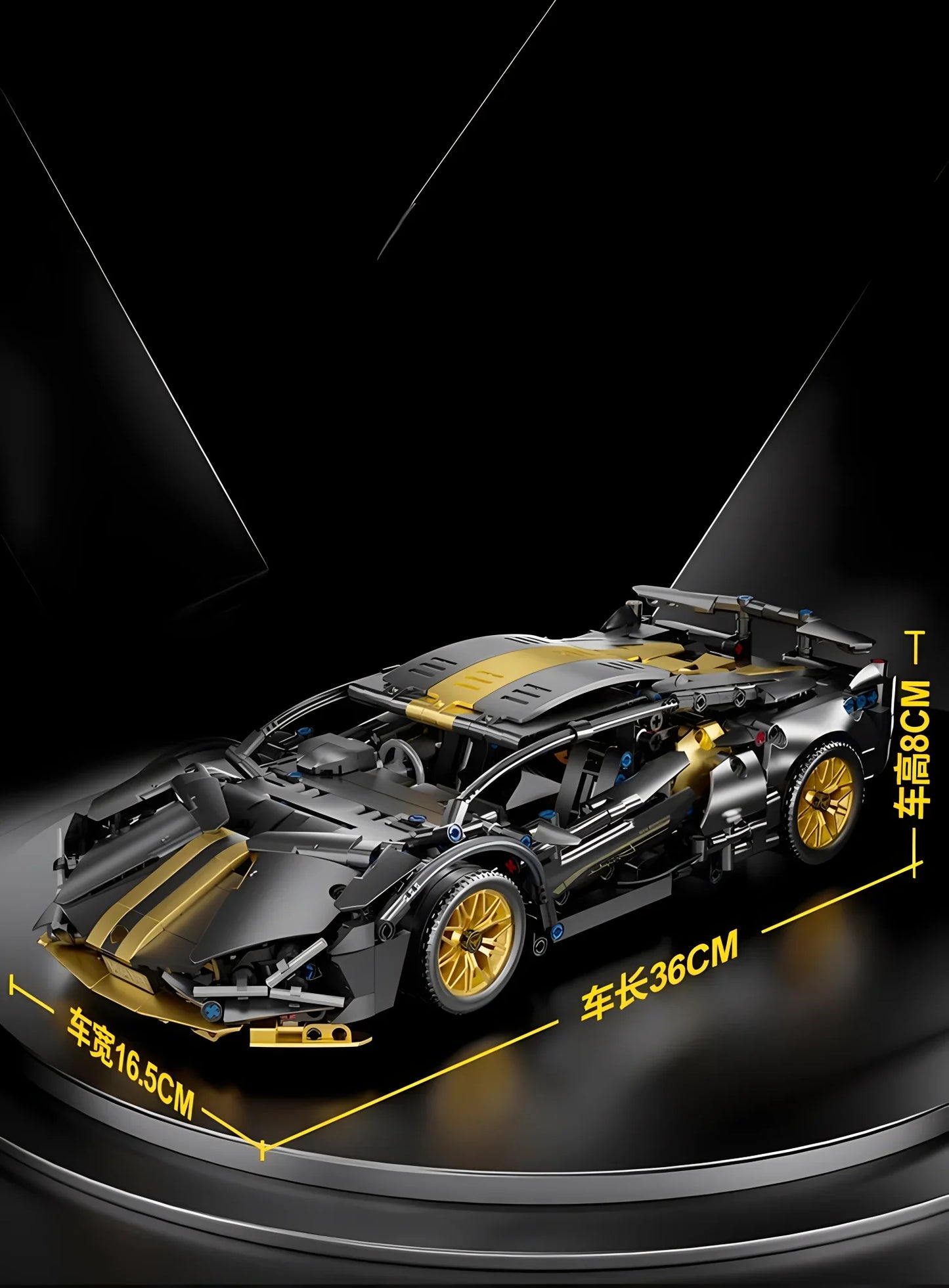 1:14 Technical Racing Sport Car Model Building Blocks – DIY Supercar Brick Puzzle for Adults & Kids, 1280+ Pieces