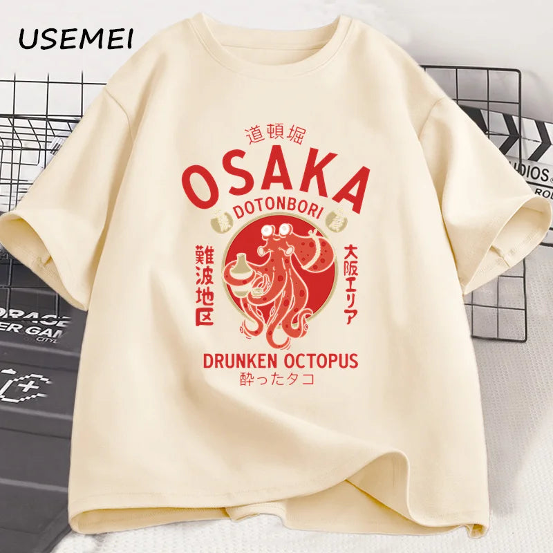 Osaka Dotonbori Drunken Octopus T-Shirt – Japanese Street Food Lover Vintage Cotton Graphic Tee