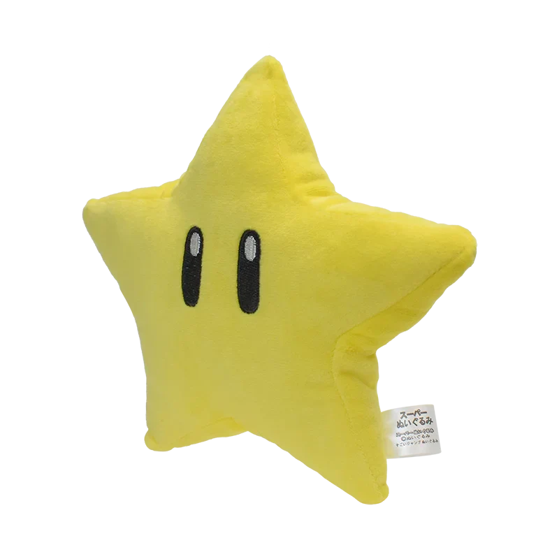 Yellow Super Star Plush Toy — 8" Stuffed All-Star Collection, Kids Birthday Gift & Throw Pillow Decor