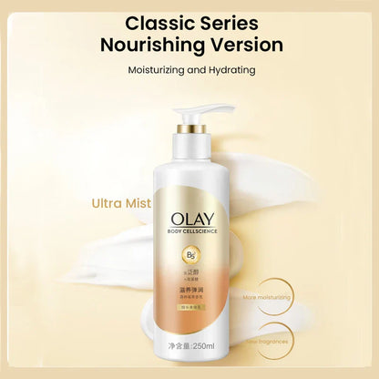 OLAY Body Cellscience Nourishing Lotion – Forest Berry & Rich Tuberose Flavors, 250ml/340ml Options