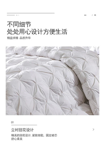 Goose Down Soft Duvet – Luxury Bedding Comforter, King, Queen & Twin Size, Super Warm Bread Shape Quilt