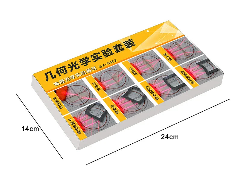 Geometric Optics Experiment Kit – Convex & Concave Lens Light Refraction Reflection Physics Set for Kids Science Learning