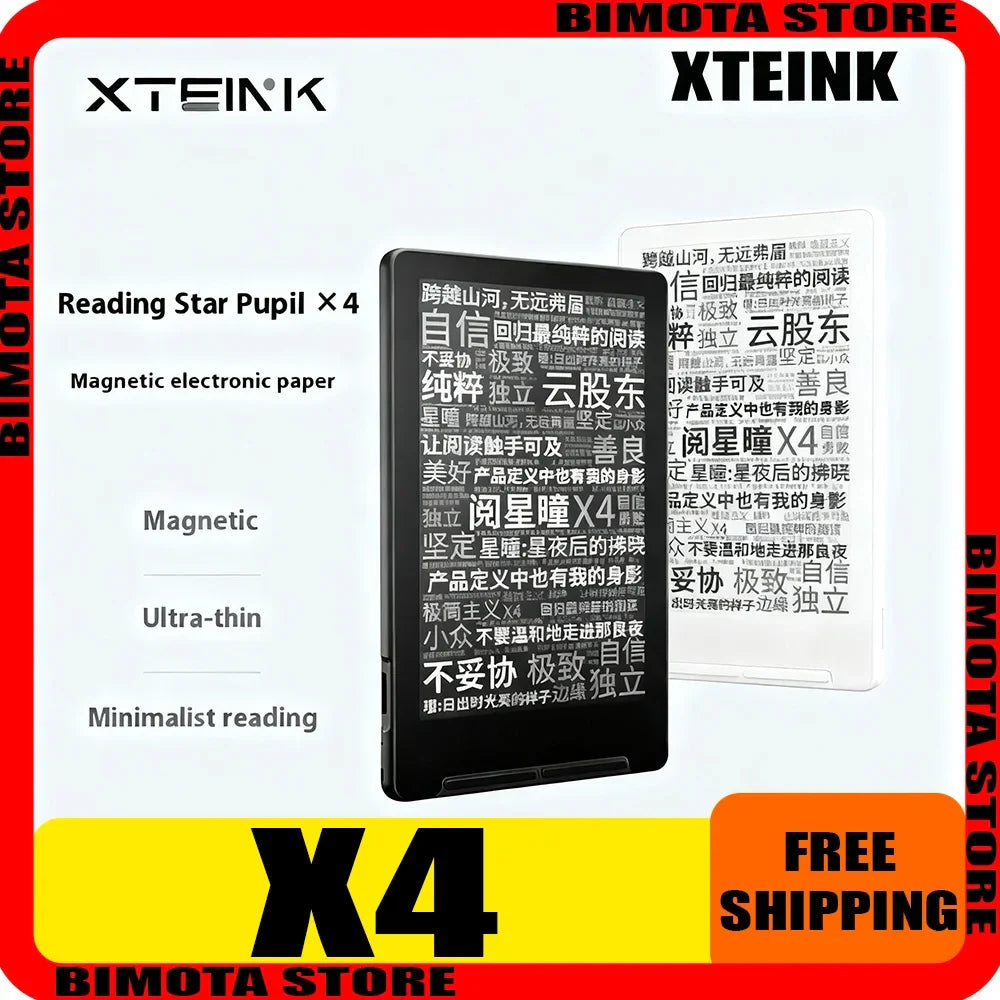 XTEINK X4 4.3" Portable E-Ink Reader — Magnetic, Lightweight, Ultra-Thin Screen, 800×480 Resolution 220PPI Set
