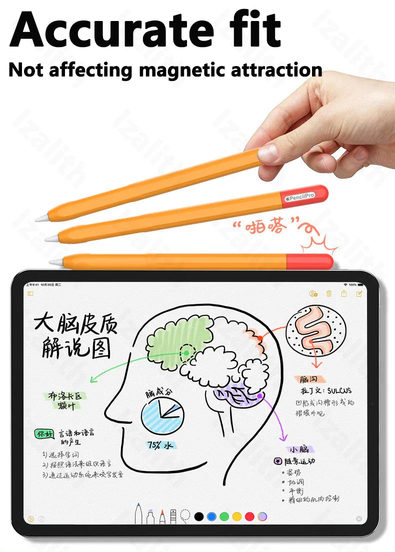 Pencil Case for Apple Pencil Pro | Soft Silicone Ultra-Thin Protective Cover for iPad Pencil