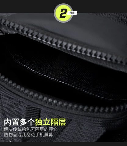 Trendy Large Capacity Chest Bag for Men and Women - Casual Crossbody Bag for Leisure, Fitness, and Sports