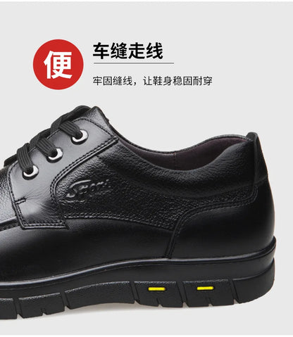 Men's Genuine Leather Casual Shoes - Soft Sole Lace-Up Loafers, Luxury Brand for Middle-Aged & Older Adults, Lightweight Dad Shoes