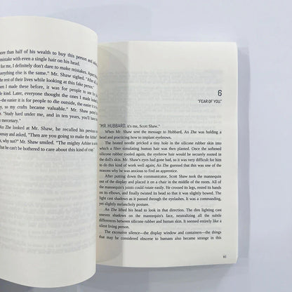 Little Mushroom: Judgment Day & Revelations – English Novel Vol. 1+2, Lu Feng x An Zhe, Chinese Science Fiction