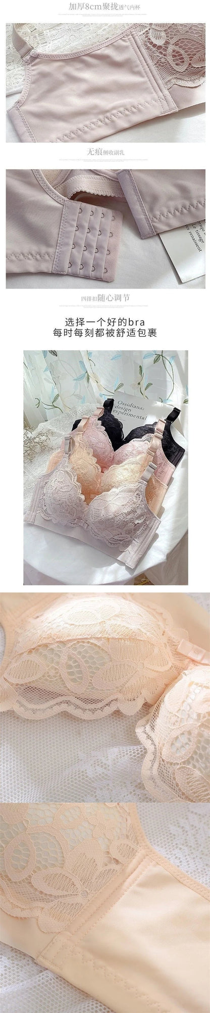 Midnite Star Extra Thick 6cm Gathered Bra – No Steel Ring, Soft and Sexy for Flat Chest or Small Chest