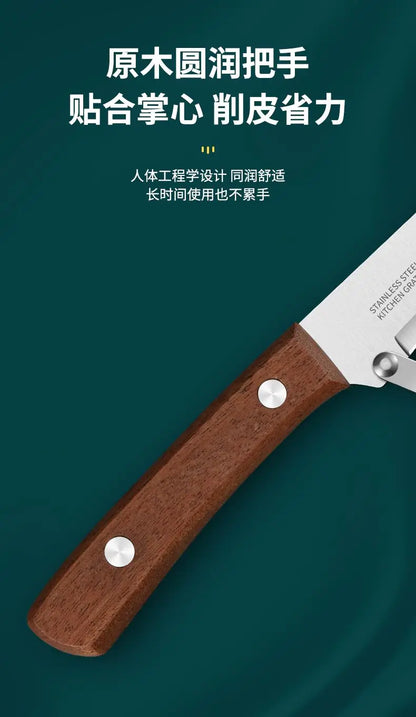 Wooden Handle Paring Knife – Premium Kitchen Fruit & Sugarcane Scraping Tool