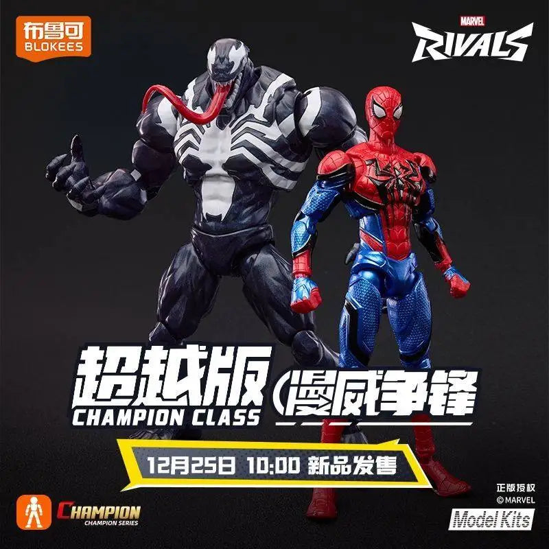 Blokees Deadpool 3 Wolverine Action Figures – Movie Version Deadpool & Friends Collectible Figures, Adult Gift