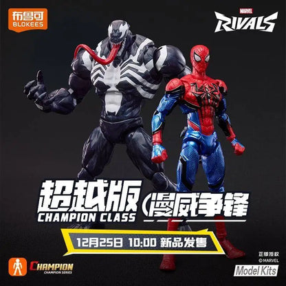 Blokees Deadpool 3 Wolverine Action Figures – Movie Version Deadpool & Friends Collectible Figures, Adult Gift