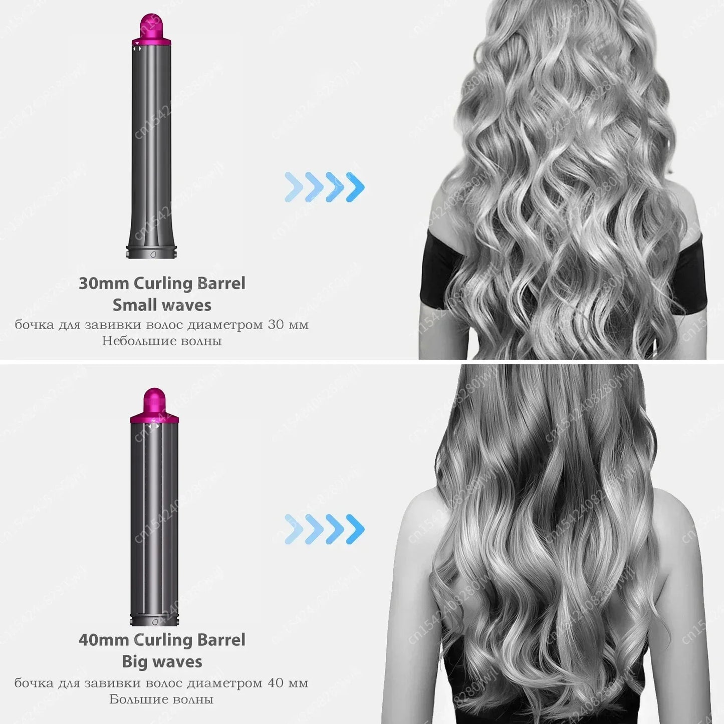 Dyson Airwrap HS01/HS05 Hair Styling Nozzle Brush – 30/40mm Anti-Hair Auto-Curling 360° Rotating Attachment for Dyson Hair Dryer