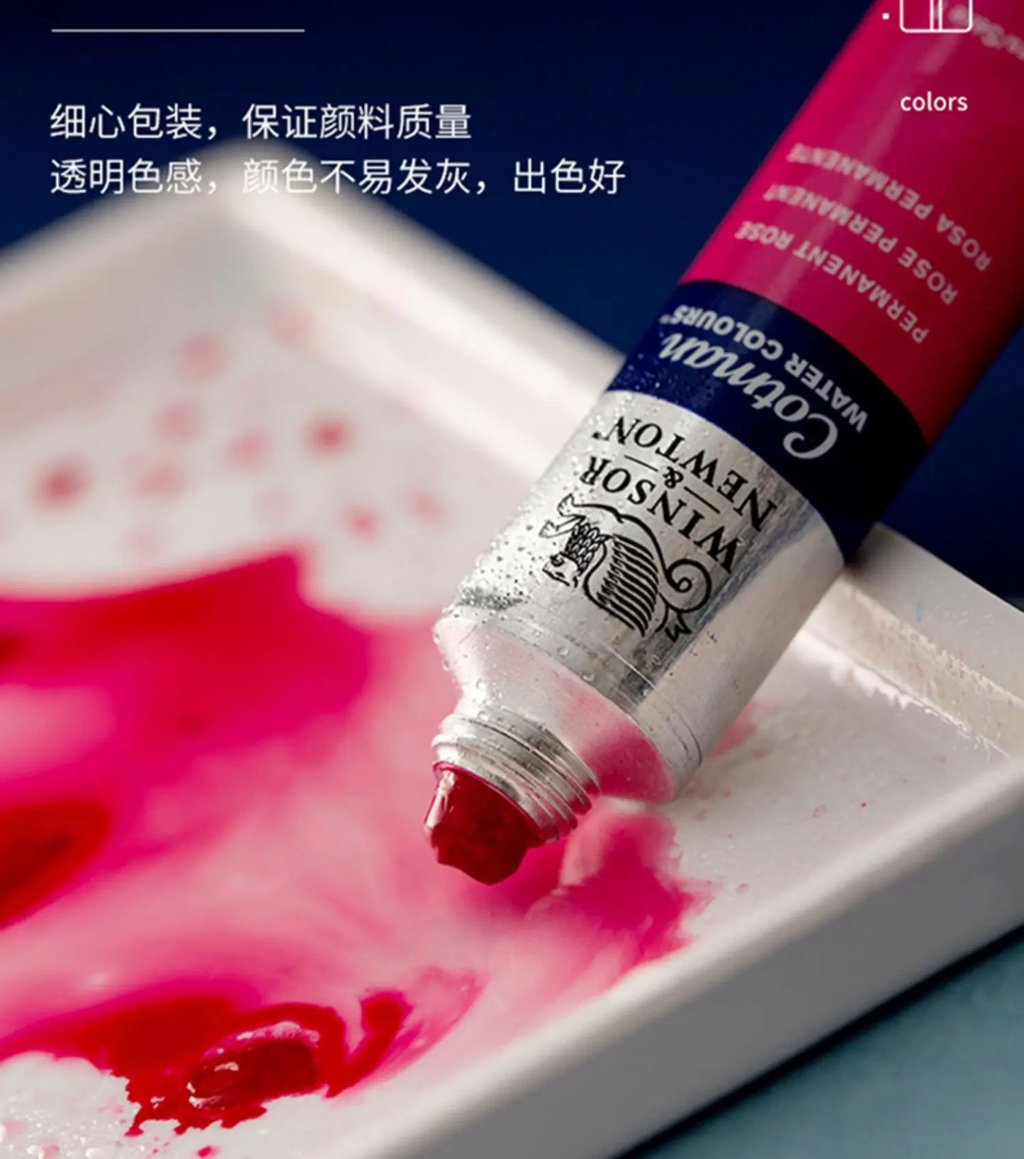 Winsor & Newton Cotman Watercolor Paint Tube 8ml – High Transparency Aquarelle with Excellent Tinting Strength