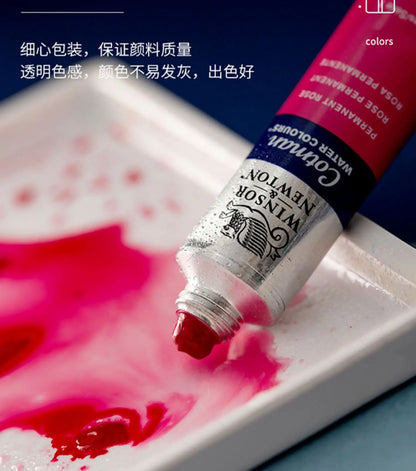 Winsor & Newton Cotman Watercolor Paint Tube 8ml – High Transparency Aquarelle with Excellent Tinting Strength
