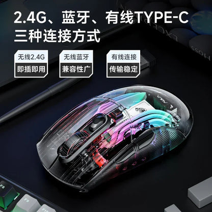 Aula SC630 Custom Gaming Mouse – 3-Mode 2.4G/Bluetooth/USB with Charging Base, Energy-Saving Esports Mouse for PC
