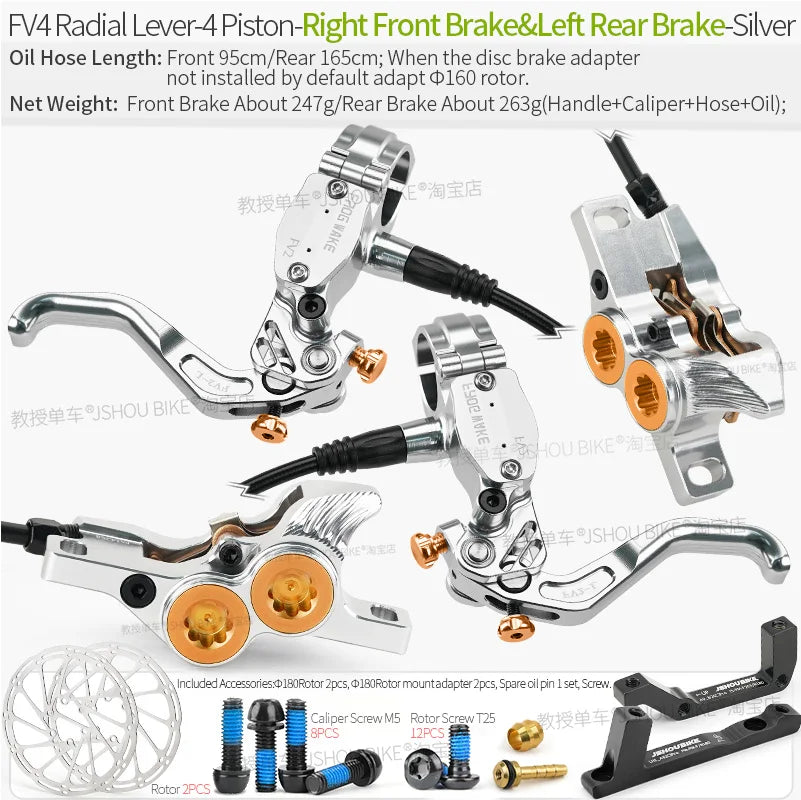 Frog Wake FV4 Mountain Bike Hydraulic Disc Brake Kit – 180mm Rotors, Aluminum 4-Piston Calipers & Levers for MTB