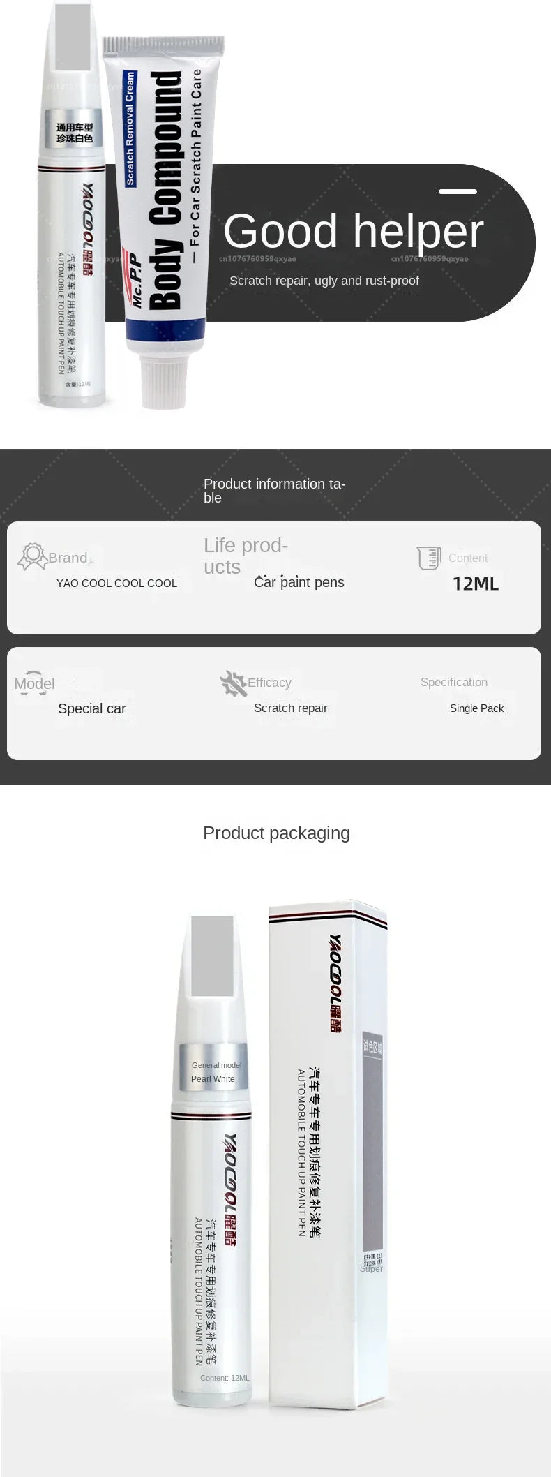 Tesla Model 3/Y/X Pearl White Paint Repair Pen – Touch-Up Kit for Auto Paint Restoration