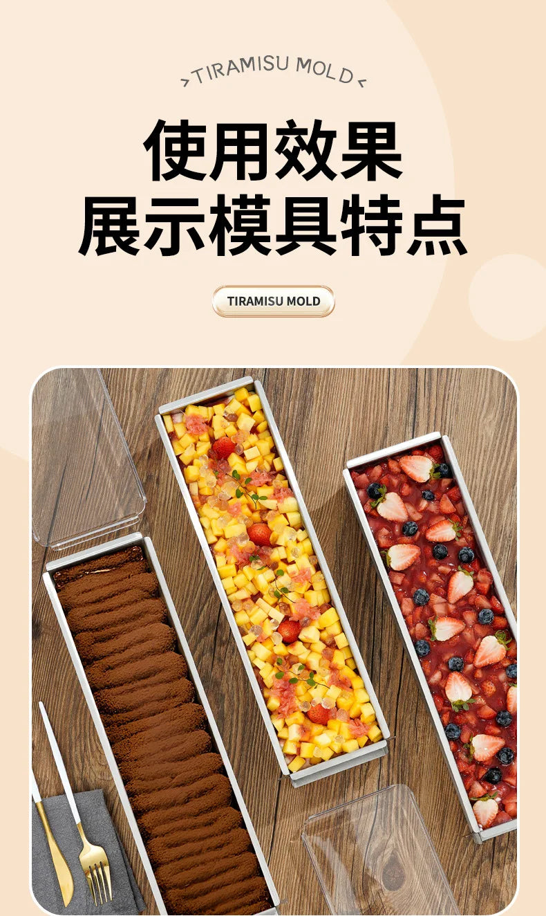 Tiramisu Removable Cake Mold Set — Stainless Steel Stand, Long Tray & Shovel Tool for Baking, Kitchen Accessories