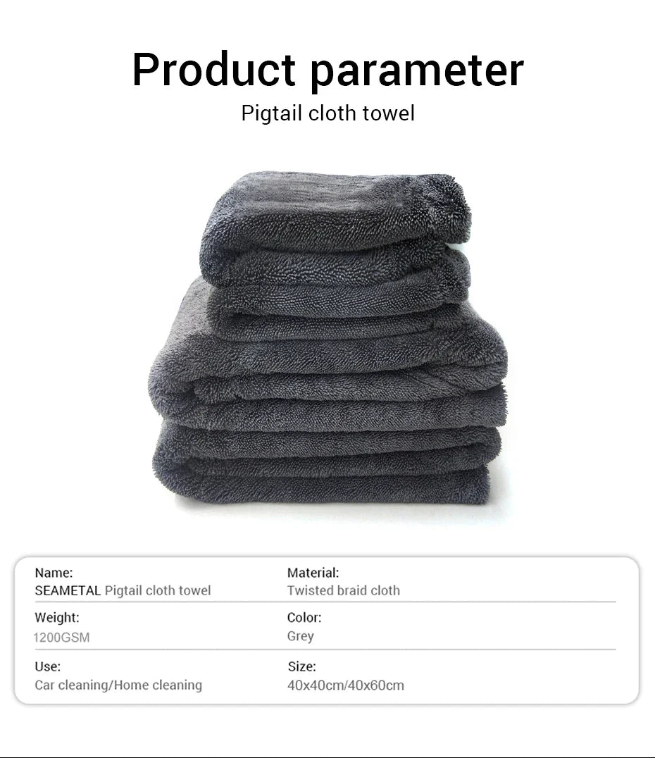 SEAMETAL 1200GSM Microfiber Car Wash Towel – Double-Sided Ultra Absorbent Cleaning & Drying Cloth
